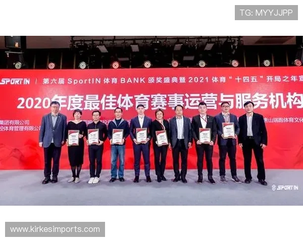 星空体育体育打造多元化体育赛事平台,满足不同年龄层的运动需求