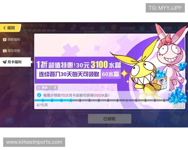 爱游戏网页版优化界面设计,提升用户体验享受更流畅操作