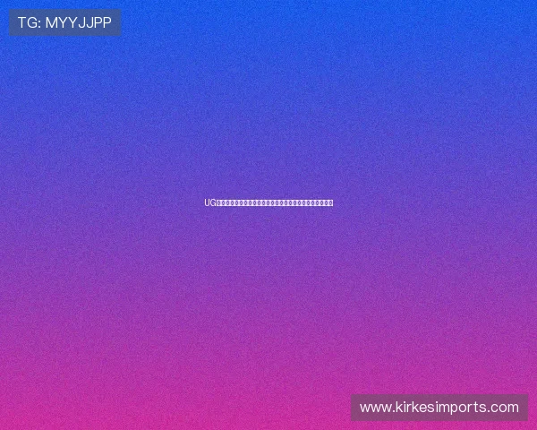 UG体育注册流程全攻略：新手玩家如何快速开启体育博彩之旅