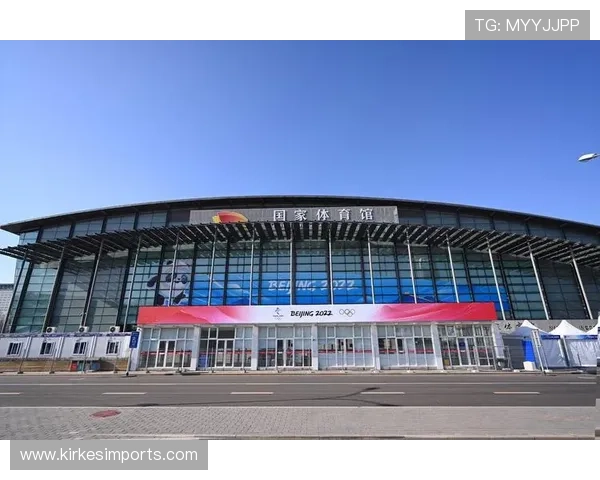 中欧体育网介绍欧洲体育场馆的先进设施与中国体育场馆的建设经验