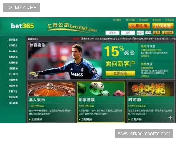 博万体育国际版安全可靠，保障用户资金与信息安全，打造值得信赖的体育娱乐平台