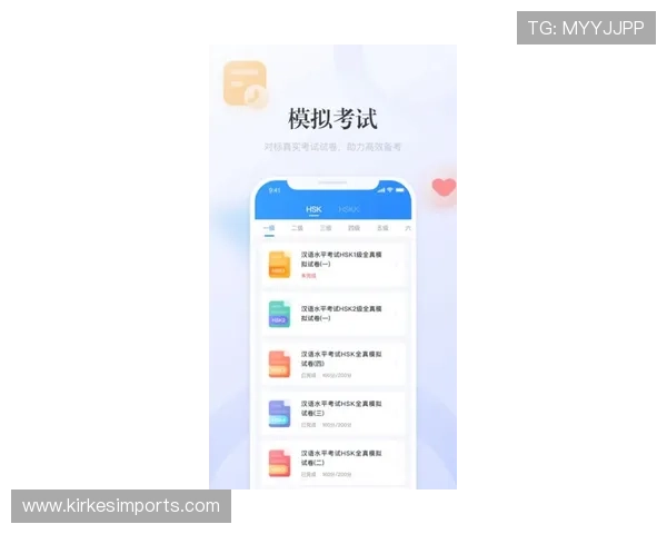 满冠体育app手机投注攻略分享助你科学理财提升体育竞猜中奖率