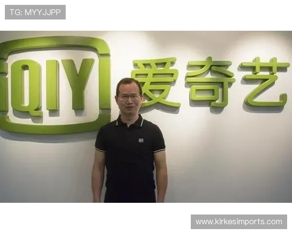 爱奇艺体育网页版如何快速登录观看赛事直播，解决用户登录难题的详细操作指南