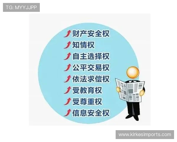 赛博体育注册后如何进行账号安全设置确保个人信息安全