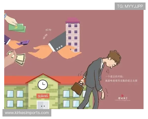 买球赛网站的支付方式与提款流程指南,确保您的资金安全与快速到账