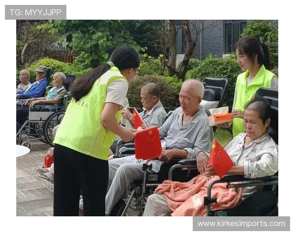 中国老年人体育协会促进老年人体育交流合作推动老年人社会融入与幸福感提升